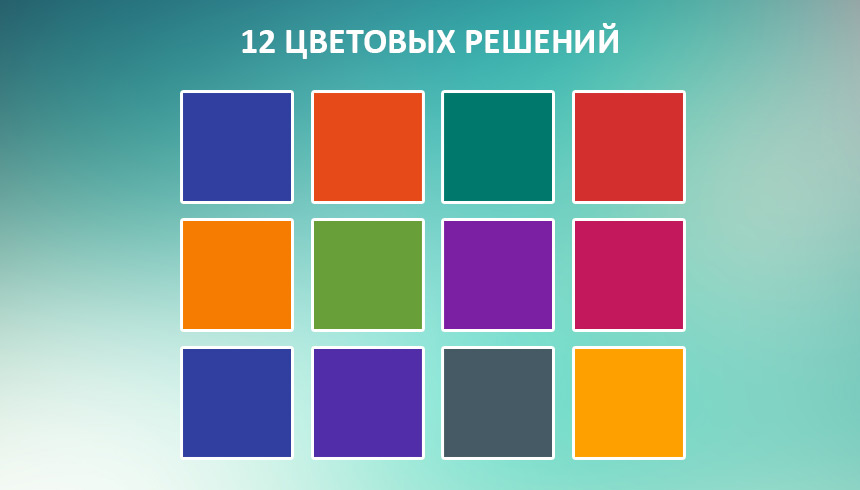Партнер: Landing Page (одностраничный сайт услуг)